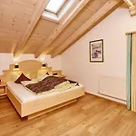 Gaestehaus Renate Casa de hóspedes 4*