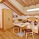 Gaestehaus Renate 4*