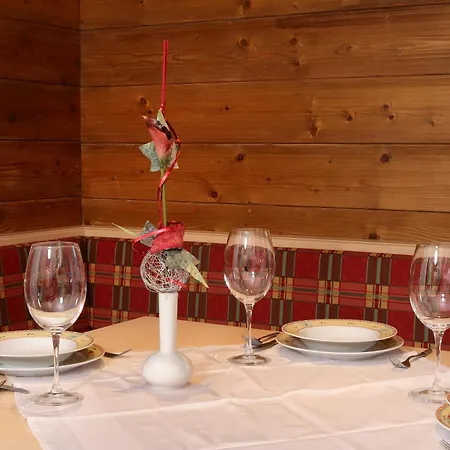 Gaestehaus Renate 란켄펠트