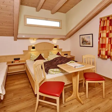 Gaestehaus Renate 4*